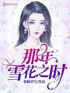 一问必答平台-要不要把不爱自己的女朋友撤了?专家在线解答